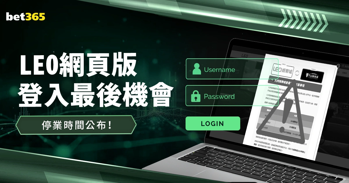 小安娃与施,耐德迈阿密,女双夺冠,体彩彩民之家网,体育彩票,彩民之家网,足球彩票,篮球彩票,官方网站