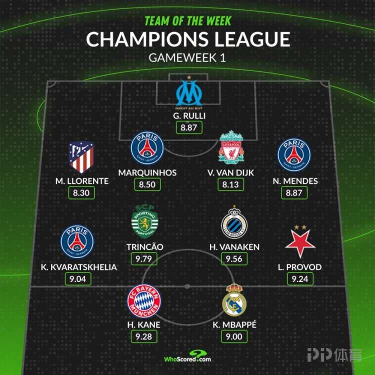 宁波町渥队,击败天津先,行者队,体彩彩民之家网,体育彩票,彩民之家网,足球彩票,篮球彩票,官方网站