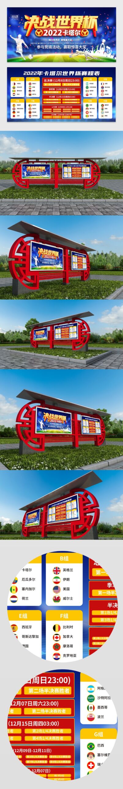 宁波町渥队,击败天津先,行者队,体彩彩民之家网,体育彩票,彩民之家网,足球彩票,篮球彩票,官方网站