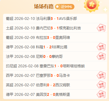 覃海洋蛙泳,米世界杯犯,错失金牌荣,体彩彩民之家网,体育彩票,彩民之家网,足球彩票,篮球彩票,官方网站