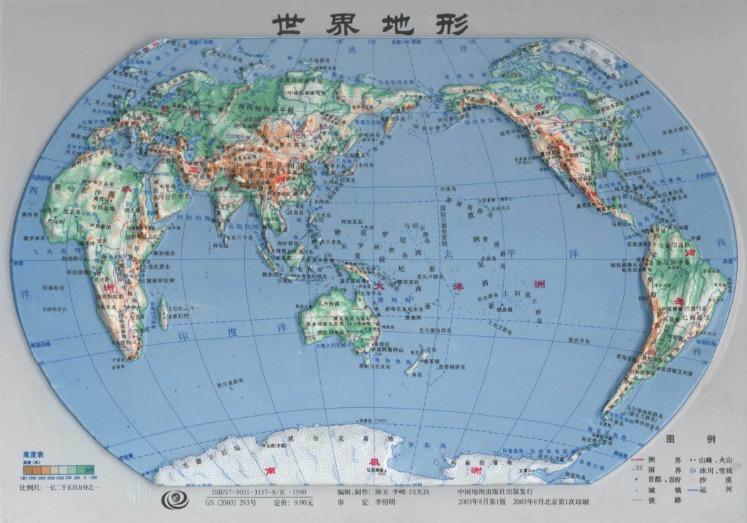 库明加争取,顶薪,勇士队确保,体彩彩民之家网,体育彩票,彩民之家网,足球彩票,篮球彩票,官方网站