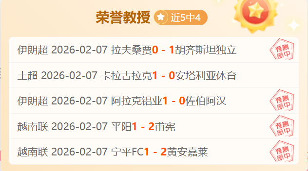 科比加盟快,船之谜,洛城篮球对,体彩彩民之家网,体育彩票,彩民之家网,足球彩票,篮球彩票,官方网站