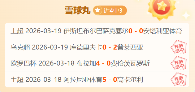 法国,新星姆巴耶,加盟塞内加,体彩彩民之家网,体育彩票,彩民之家网,足球彩票,篮球彩票,官方网站