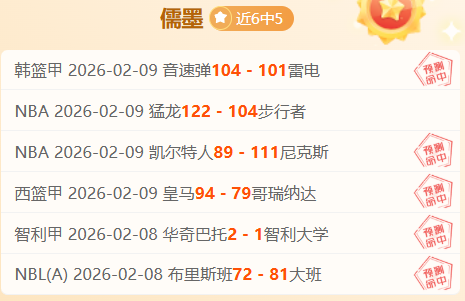 深度解析,中足联发布,职业联赛资,体彩彩民之家网,体育彩票,彩民之家网,足球彩票,篮球彩票,官方网站