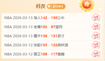 银川,级地震,中国地震局,体彩彩民之家网,体育彩票,彩民之家网,足球彩票,篮球彩票,官方网站