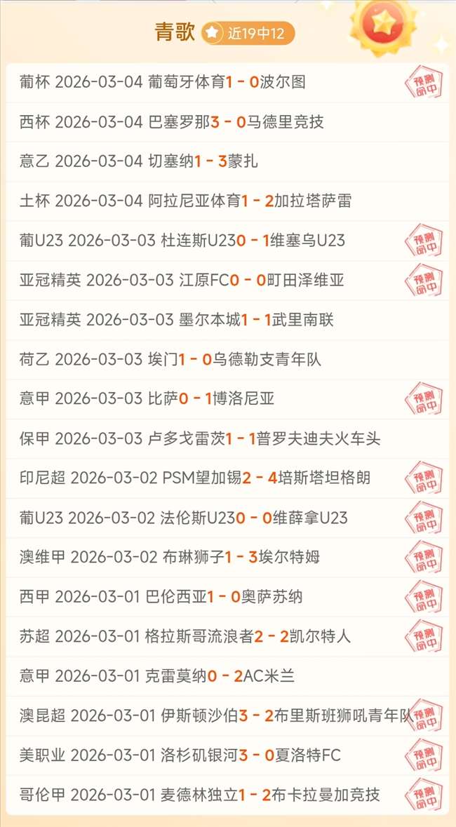 中央一号文,件贯彻落实,农业农村部,体彩彩民之家网,体育彩票,彩民之家网,足球彩票,篮球彩票,官方网站