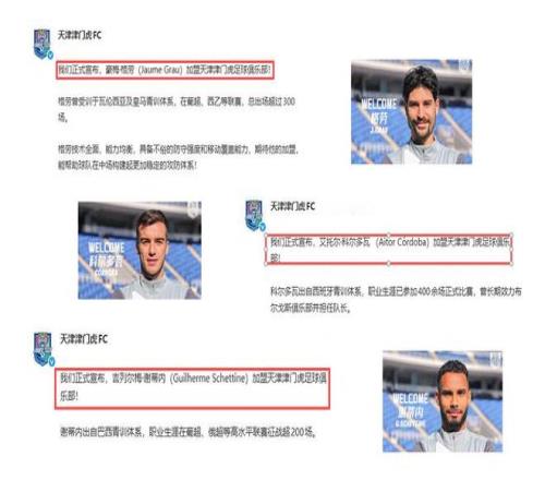 大乐透期号,专家推荐,早场,体彩彩民之家网,体育彩票,彩民之家网,足球彩票,篮球彩票,官方网站