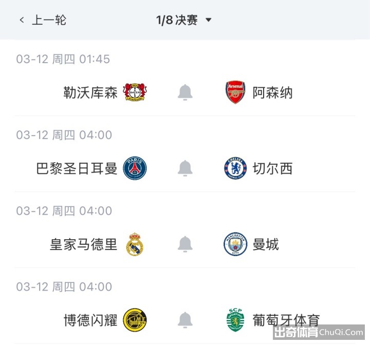 覃海洋公布,病例,腰背及右膝,体彩彩民之家网,体育彩票,彩民之家网,足球彩票,篮球彩票,官方网站