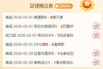 詹姆斯在中,场担任后卫,更具优势,体彩彩民之家网,体育彩票,彩民之家网,足球彩票,篮球彩票,官方网站