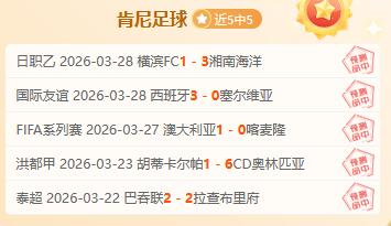 大乐透期号,专家推荐,利用浮空技,体彩彩民之家网,体育彩票,彩民之家网,足球彩票,篮球彩票,官方网站