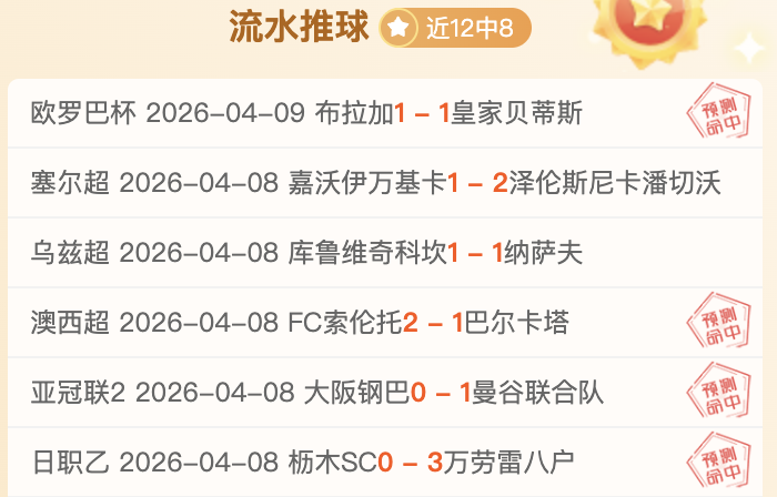 正式确定,开拓者中锋,加盟深圳男,体彩彩民之家网,体育彩票,彩民之家网,足球彩票,篮球彩票,官方网站