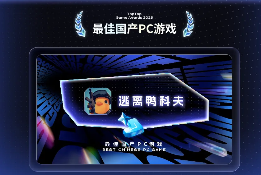 截图中发现,棵树,粉丝热议,体彩彩民之家网,体育彩票,彩民之家网,足球彩票,篮球彩票,官方网站