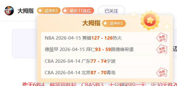 彩民之家,资讯,体彩彩民之家网,体彩彩民之家网,体育彩票,彩民之家网,足球彩票,篮球彩票,官方网站