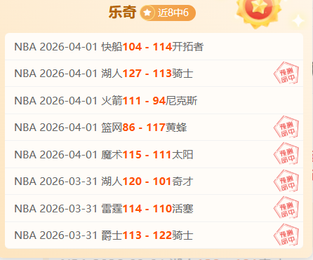 彩民之家,资讯,体彩彩民之家网,体彩彩民之家网,体育彩票,彩民之家网,足球彩票,篮球彩票,官方网站