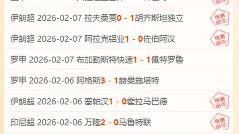 覃海洋蛙泳200米世界杯犯规，错失金牌荣耀