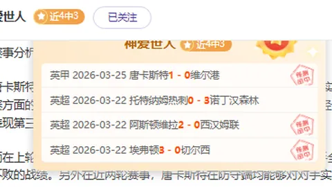 利物浦转会展望：新帅降临前，保持冷静至关重要！