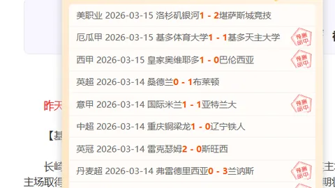 上海网球大师赛周边学校网球发展迅猛，崭露头角