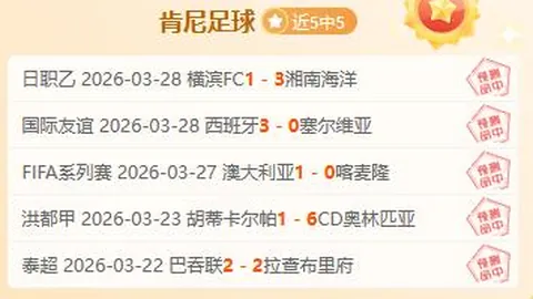 大乐透期号专家推荐：利用浮空技巧轻松中前区十码