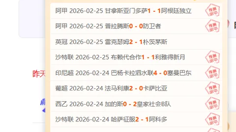 郭涵煜与搭档共赢阿德莱德女子双打赛冠军