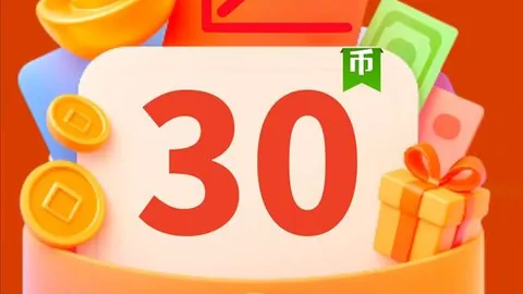 张翠平射击赛场再添一金，亚残运会第11金入账，央视网报道