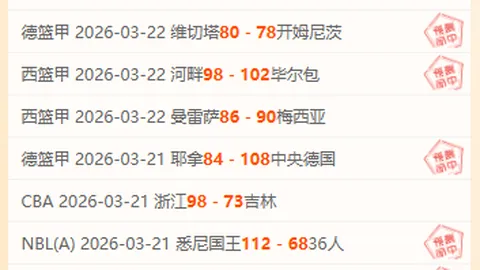 亚马逊特惠：Daran 90000mAh磷酸铁锂移动电源直降