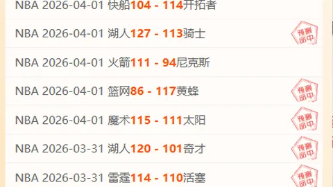 彩民之家 资讯 123207 v00